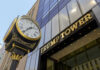 Clock in front of Trump Tower building entrance.
